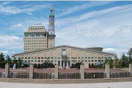 Mississauga City Hall